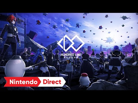 Trailer 1
