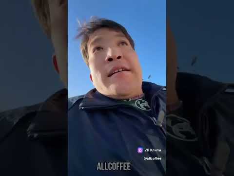 Бегай не жалей 🤣🤣🤣