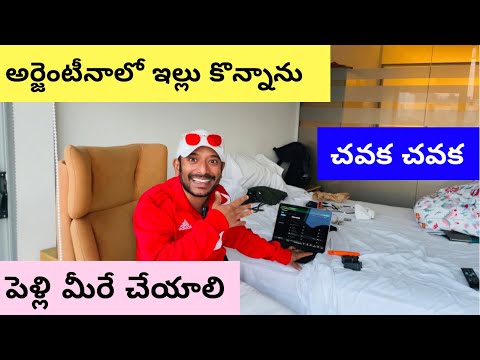 How Cheap Is Argentina | Ushuaia To Buenos Aires Flight Journey