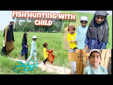 Fish Hunting With child| Fish Hunting| Arshad Vlogs #youtuber #vlog