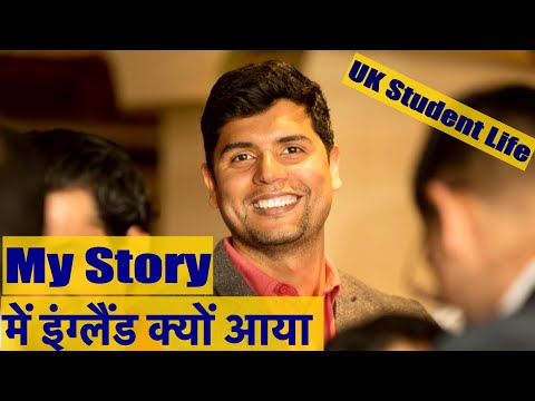 My Life Story | Why I came to England for Studies? | Sangwans Studio | Indian Vlogger