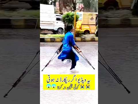 یہ کسے ہوا یقین نہیں آئے گا 😭😱❤️ #viralvideo #viralvide #shorts