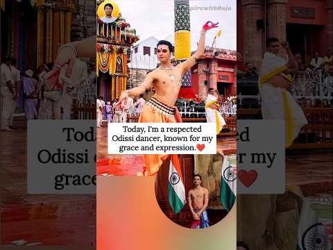 Success Story of Prem Sahoo 🌟❤️// #odissi #dancer #respect #emotional #story #motivation #success