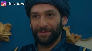 سلطان بيقع في حب مدرسة بنته الروسية وبيحاول يضمها للجواري بتوعه علشان تبقا تبع حريمه غصب عنها