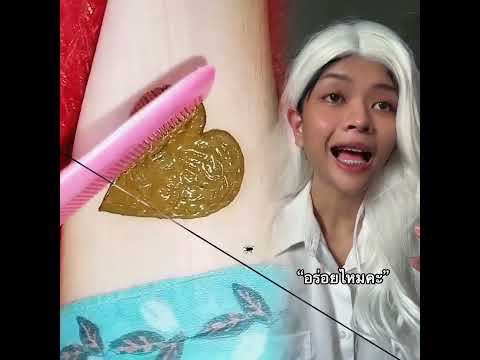 #shortsvideoyoutube  #FunnyShorts#ComedyShorts#ViralShorts#Trending The video is from [น้องลูกวา]
