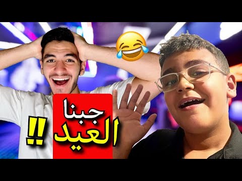 تحدي احزر شو اللي في فمي !!😱