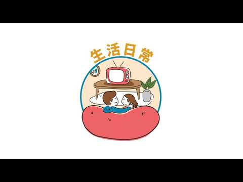Motion Graphics / Logo Intro Cover Image