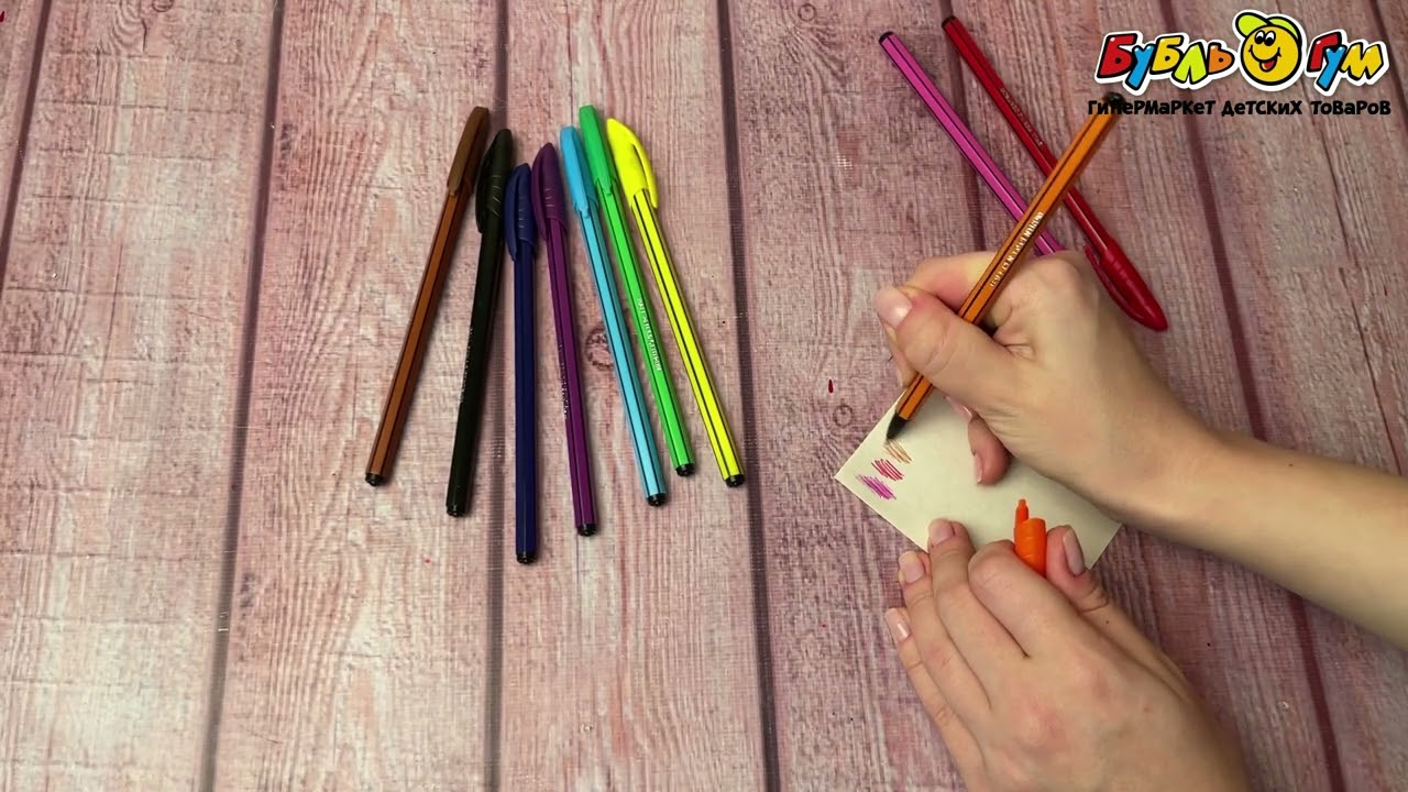 Набор ручек шариковых 10цветов  - видео Набор ручек шариковых 10цветов  - видео