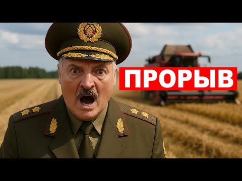 Что скрывают за военным временем в Беларуси?