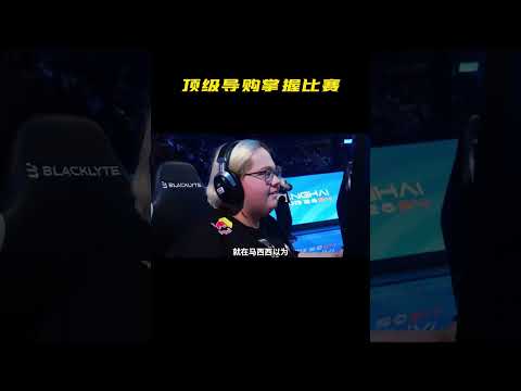 马西西不语，只是一味的发货 #离谱 #csgo饰品 #csgo