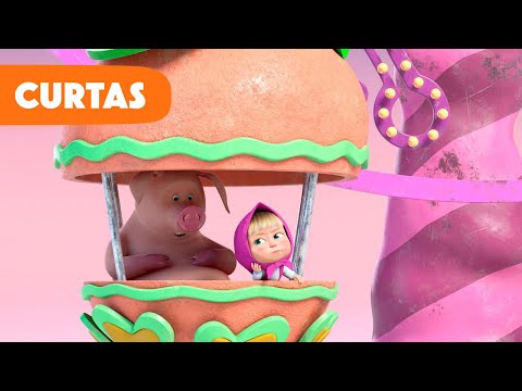 Masha e o Urso 💥 NEW 💥 CURTAS 🎢 Parque de diversões 🎠 Desenhos animados para crianças