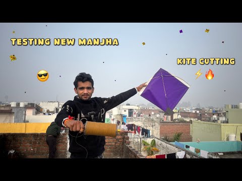 Testing New Manjha For Makar Sankranti | kite fighting | kite cutting