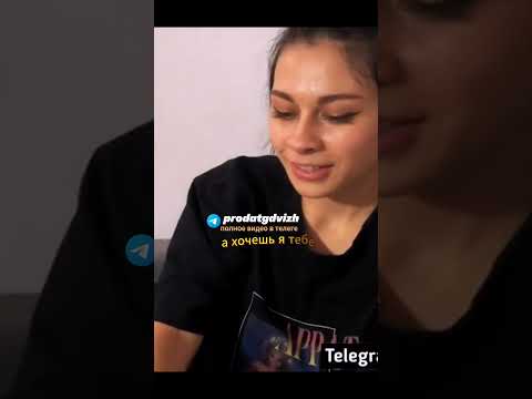 Ну мне надо потренироваться 😋 #shorts