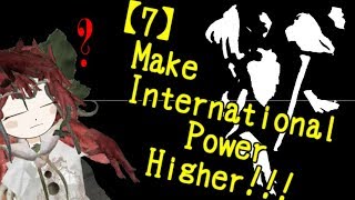 https://youtu.be/yces2Y25ouw