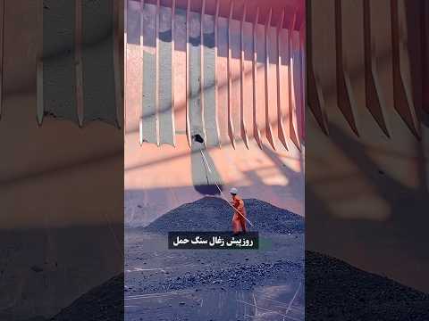 300هزار دلار برای این شغل کافیه؟!