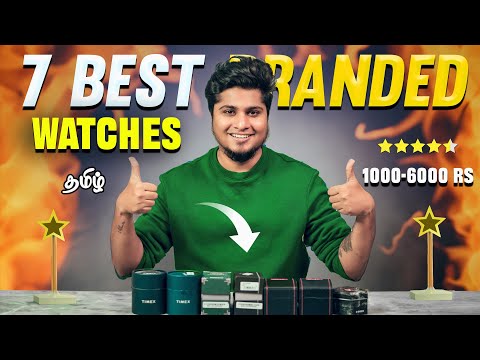 7 Best Watch From 1000-6000RS (With Links) | 4.5+ Ratings ⭐️| Saran Lifestyle