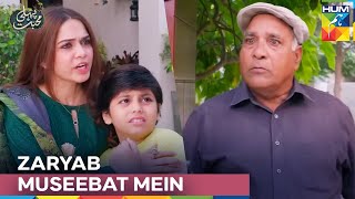 Zaryab Ko Zabardasti Le Gaye! | Pehli Mohabbat - Hum Tv