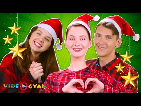 Ultimate Christmas Songs for Kids