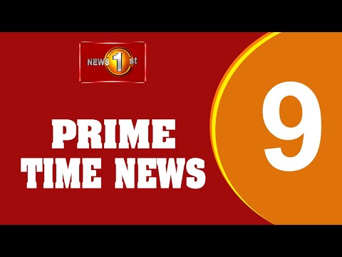 🔴LIVE : News 1st: Prime Time English News - 9 PM |  21.11.2024