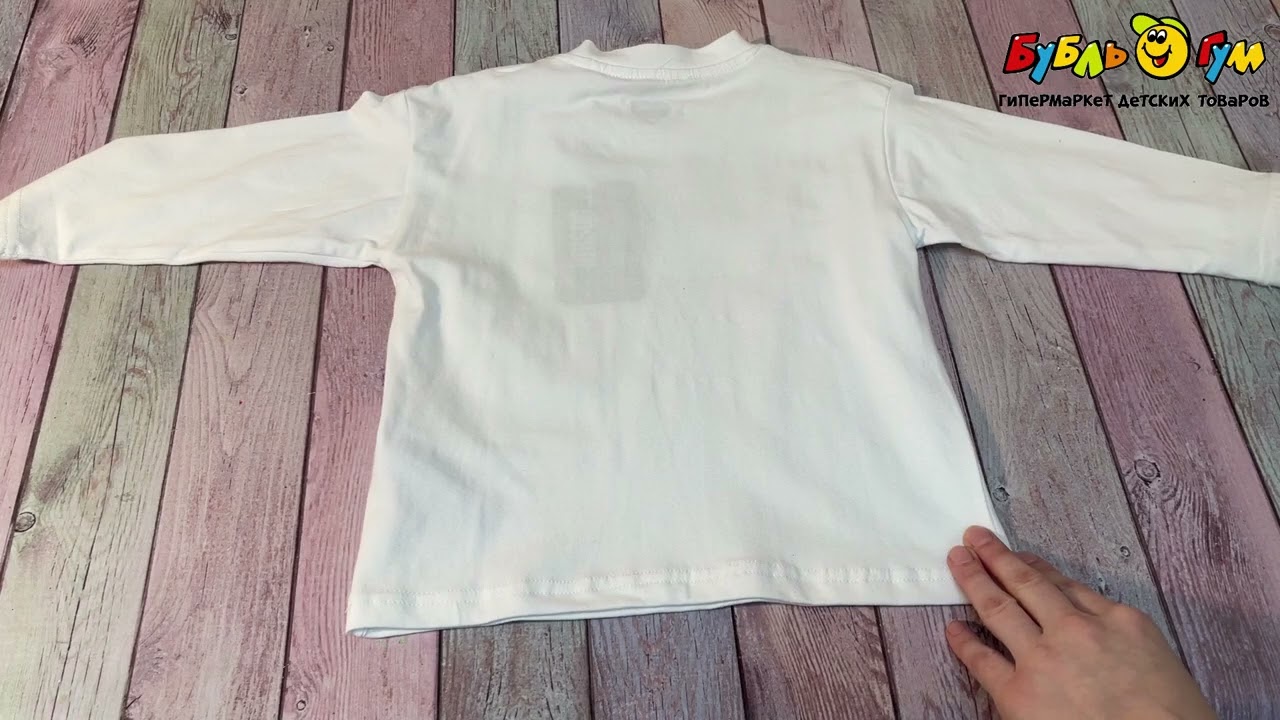 Лонгслив Lanson Kids с принтом щенка белый  - видео