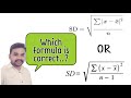 Standard Deviation and Sampling Concepts
