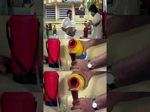 ഫ്ലാസ്ക്കില് സോഡയോ Five Star Hospital Movie Thilakan Jagathy Comedy Shorts