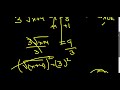 Solving Radical Equations: Key Concepts and Techniques