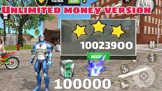 Unlimited money and unlimited diamonds in Rope hero vice town game kaise le | How to get unlimited