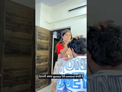 ऐसे कौन अपनी पती को मारता है 😡😰 #faimlydrama