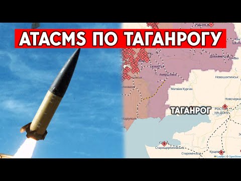 Брянск и Таганрог атакованы дронами и ракетами. Под ударами - нефтебаза, авикомплекс