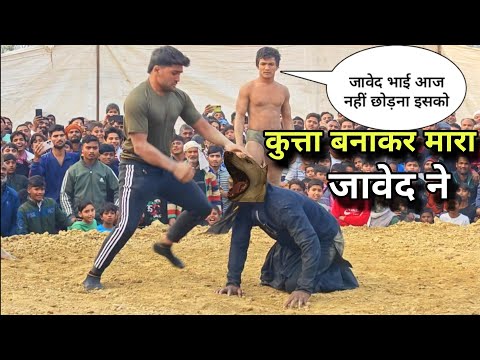 Javed gani/आज सभी दंगल का बदला ले लिया कटप्पा से//Javed gani pahelwan ki new kushti