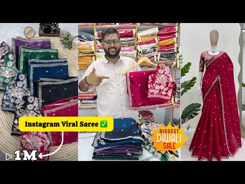 🪔 दिवाली स्पेशल सारी | Best #jimmychoo saree |गारंटी : दिखाया वेसा नाव मिले तो वापस | Partwear Saree