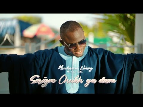 Mouhamed Niang - Serigne Cheikh Ya Dane   ( Clip Officiel )
