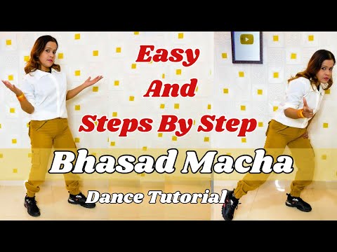 Bhasad Macha Dance Tutorial | Shahid Kapoor | Pooja Hegde | Deva Song | Vishal Mishra