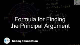 Formula for Finding the Principal Argument