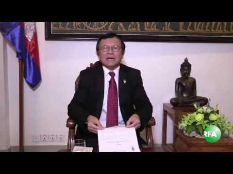 ​សម្ភាស​ លោក​ កឹម សុខា ​ជុំ​វិញ​សាល​ក្រម​សាលា​ដំបូង​រាជធានី​ភ្នំពេញ