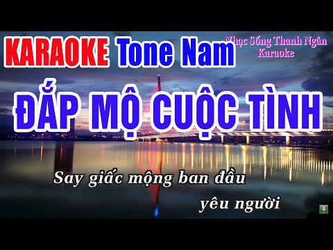 Đắp Mộ Cuộc Tình Karaoke Beat Chuẩn 2024 | Nhạc Sống Thanh Ngân