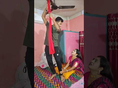 new bengali comedy video.. 😱😜🤣 #funny #shorts #youtubeshorts #comedy #funnyvideo