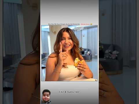 Ruchika Ne Kiya Dimple Aunty Ke Khane Ka 'Break Down'๐ #viral #shorts @triggeredinsaan #funny