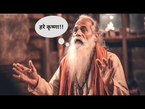 एक कृष्ण भक्त की भक्ति|| अद्भुत कृष्ण भक्त|| Krishna