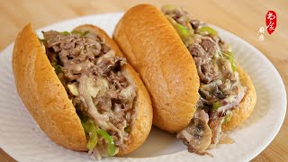 开店级美味的牛肉三明治，只需20分钟❗️拿去野餐、带便当、犒劳家人朋友都妥妥的！This Juicy Beef Sandwich (Cheesesteak) Will Blow Your Mind