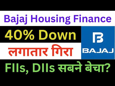 Bajaj Housing Finance Latest News | Bajaj Housing Finance Share News | Bajaj Housing News Today