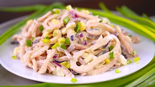 Салат "ОКЕАН" Самый вкусный салат с кальмарами! На праздник или ужин | Кулинарим с Таней