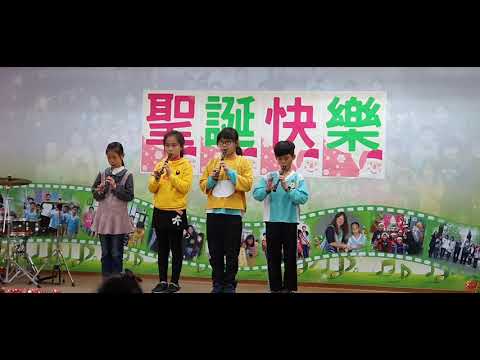 20201225四甲聖誕表演-跳跳繩(直笛版) - YouTube