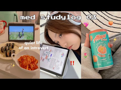 STUDY VLOG แฏโ
med school as an introvert, quiet life, new semester