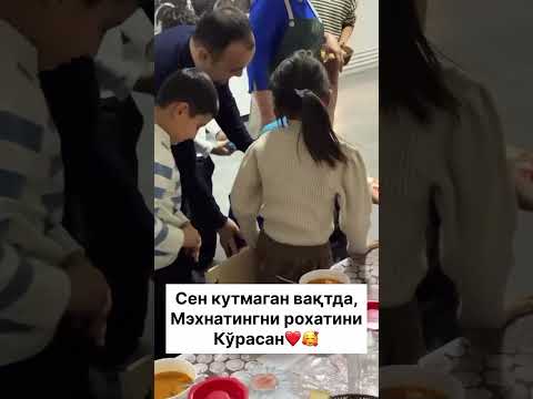 Nma Xis qildiz Kament 🇺🇿⌛️  obuna boling dostlarga yuboring 👍😇