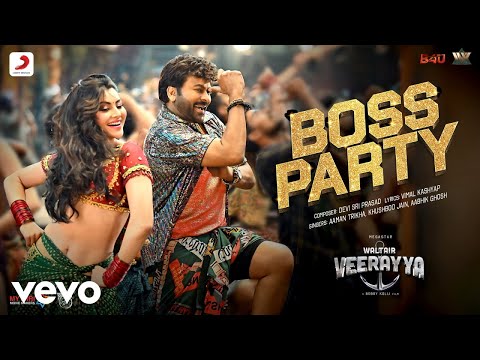 Boss Party - Waltair Veerayya (Hindi) | Megastar Chiranjeevi |Urvashi |DSP |Bobby K