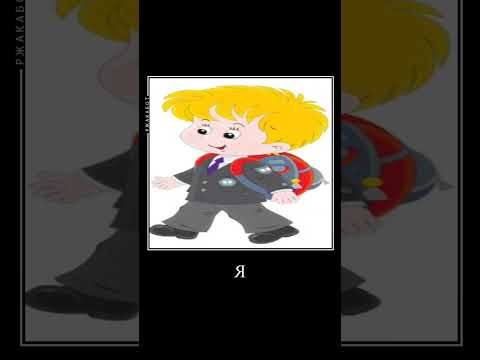 Сигма крипер, в параллельной реальности #рекомендации #майнкрафт #школа #мем