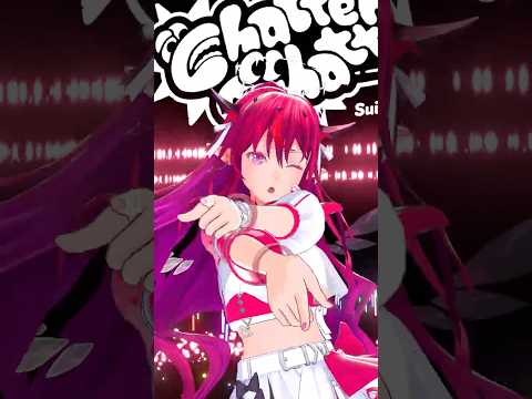 Chatter Chatterダンス #ホロライブ #shorts #dance #踊ってみた