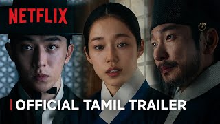 The East Palace : தி ஈஸ்ட் பாலஸ்｜ Official Tamil Trailer ｜ Netflix Original Series